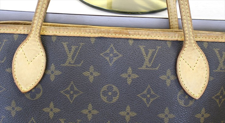 NEVERFULL MM Monogram