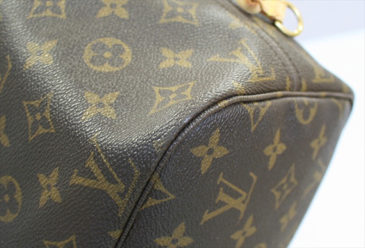 NEVERFULL MM Monogram