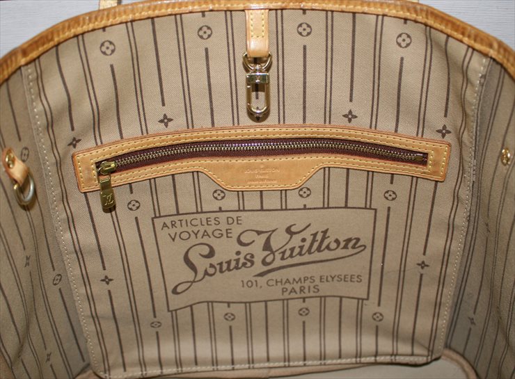 NEVERFULL MM Monogram