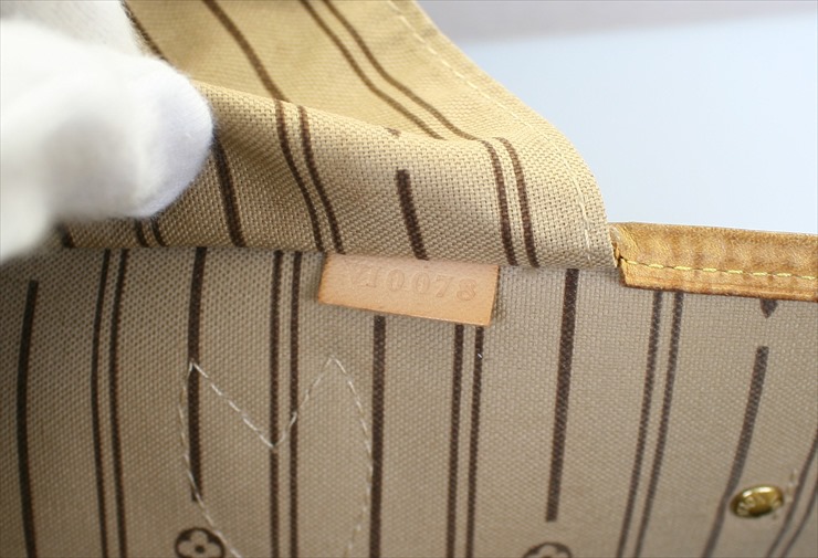 NEVERFULL MM Monogram