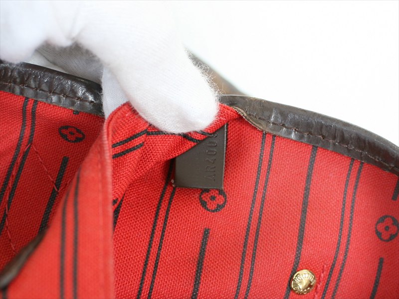 NEVERFULL MM Damier Ebene