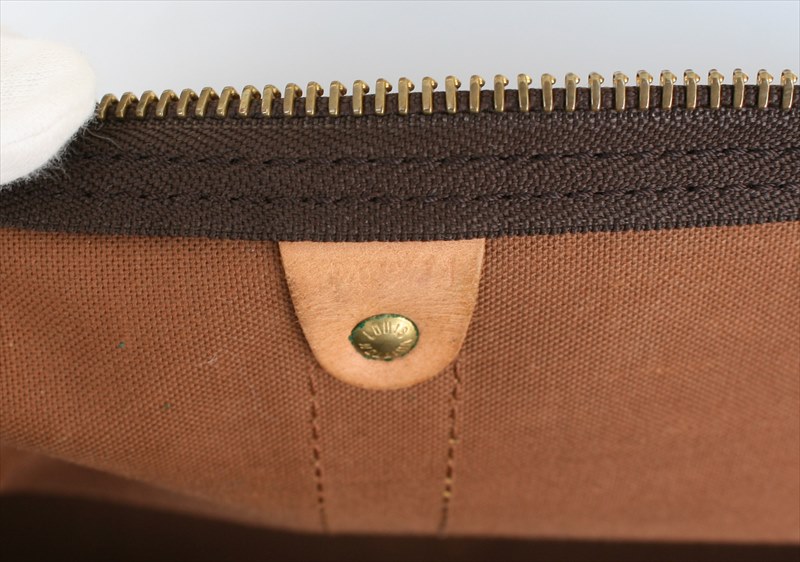 Keepall Bandouliere 55 Monogram