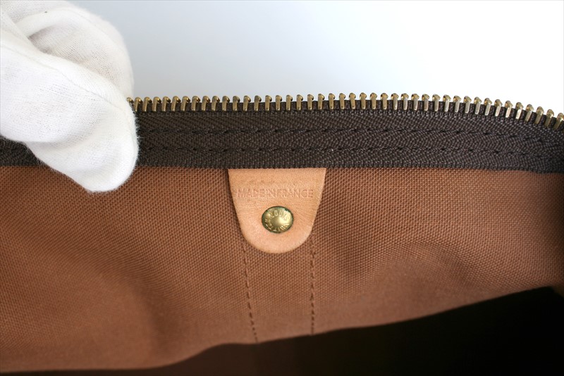 Keepall Bandouliere 55 Monogram