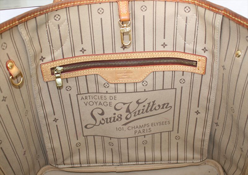 NEVERFULL MM Monogram