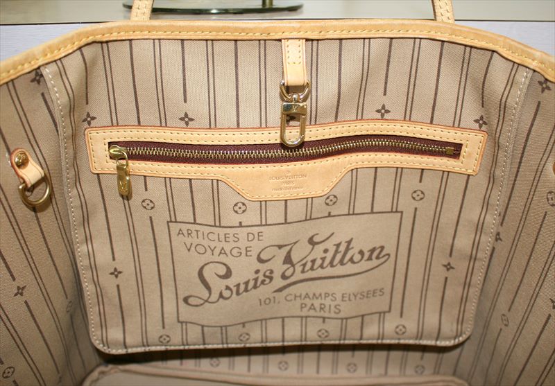 NEVERFULL MM Monogram