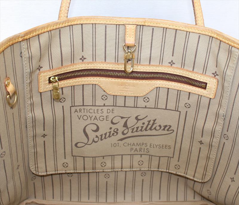 NEVERFULL MM Monogram