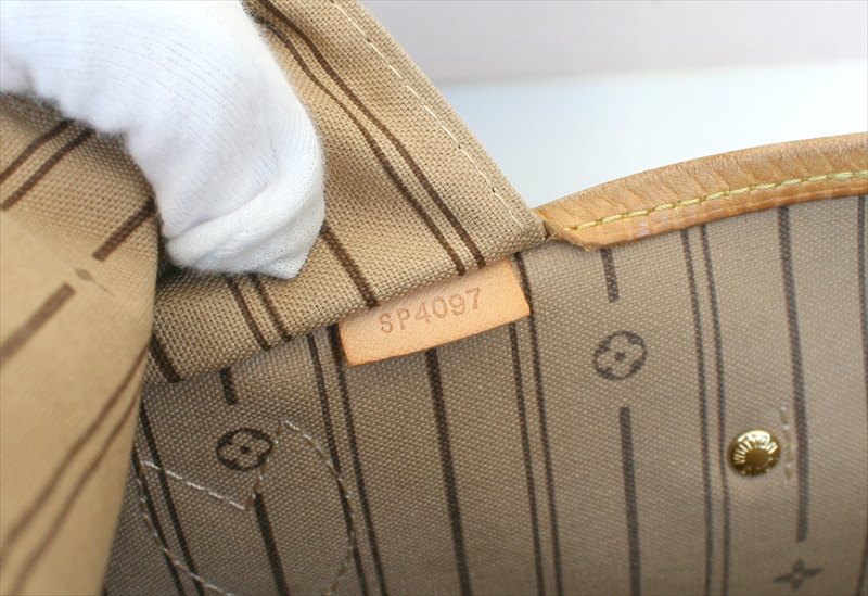 NEVERFULL MM Monogram