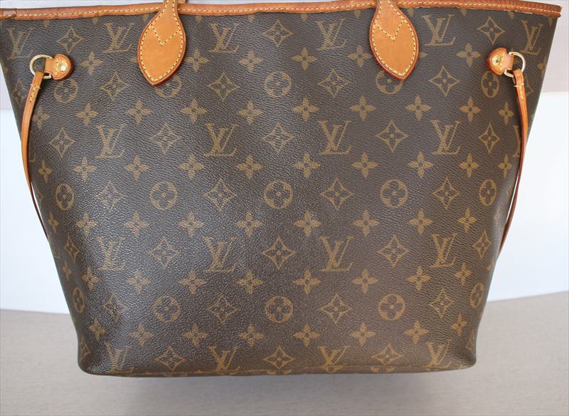 Louis Vuitton Beige x Monogram Neverfull MM Tote with Pouch 43lv128s –  Bagriculture