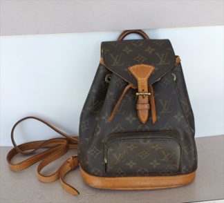 LOUIS VUITTON Monogram Montsouris PM Backpack