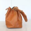 LOUIS VUITTON PETIT NOE Epi Cipango Gold