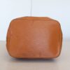 LOUIS VUITTON PETIT NOE Epi Cipango Gold