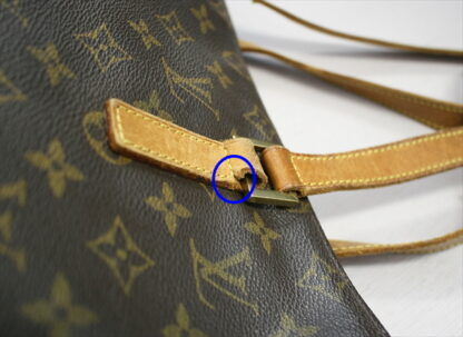 LOUIS VUITTON CABAS MEZZO Monogram