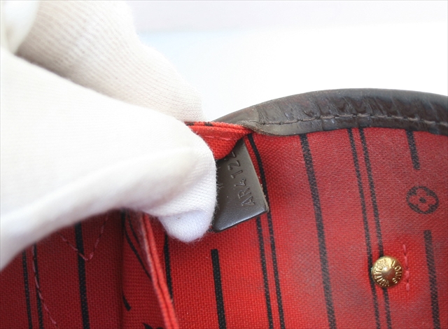 nIMG_4407_R LOUIS VUITTON NEVERFULL MM Damier Ebene N51105